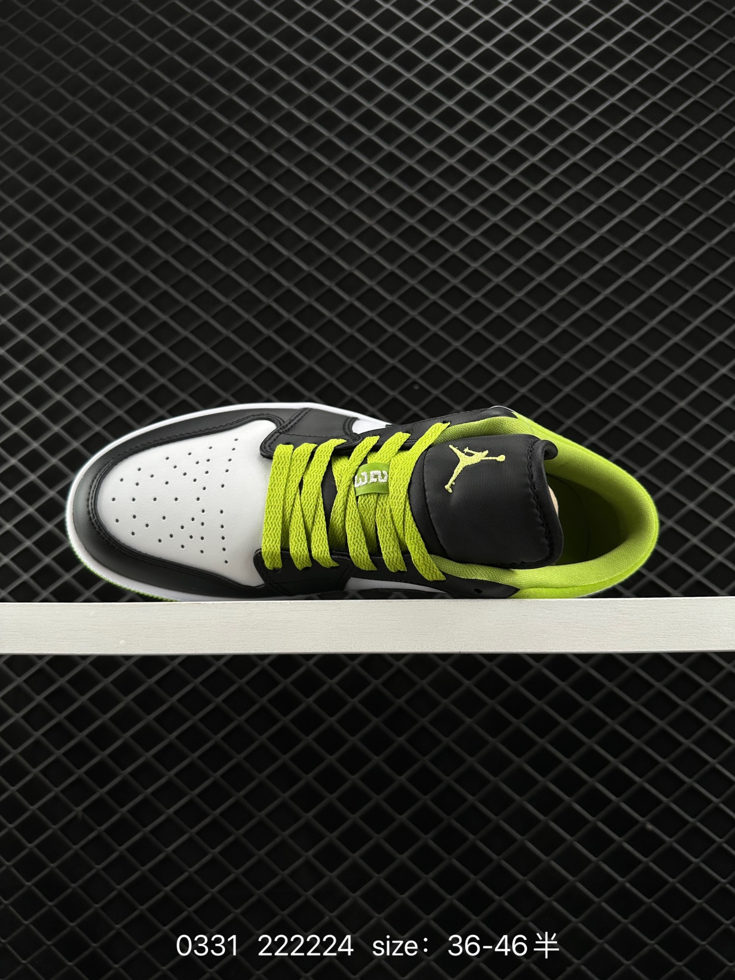 Nike Wmns Air Jordan 1 Low GS”Team Gold“